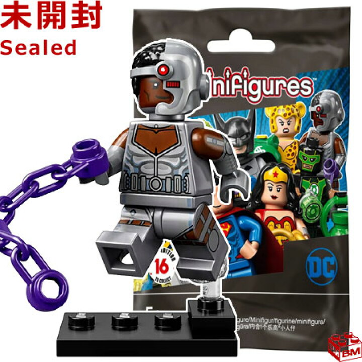 楽天市場】71026-9 レゴ LEGO ミニフィギュア DCスーパーヒーローズ 