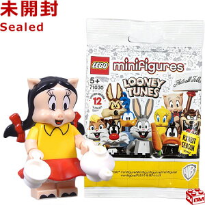 71030-11 S LEGO ~jtBMA [j[Ee[Y V[Y y`jAEsbO Petunia pig