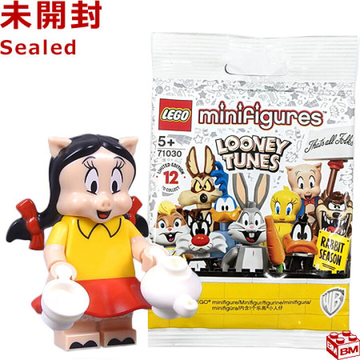 楽天市場】71030-11 レゴ LEGO ミニフィギュア ルーニー・テューンズ 