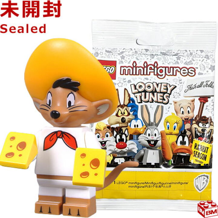 楽天市場】71030-8 レゴ LEGO ミニフィギュア ルーニー・テューンズ 