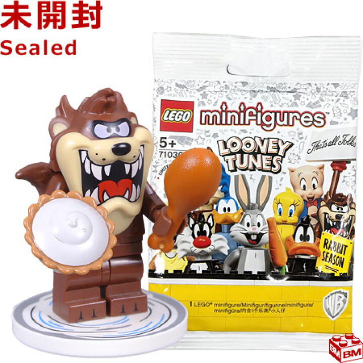 楽天市場】71030-9 レゴ LEGO ミニフィギュア ルーニー・テューンズ 