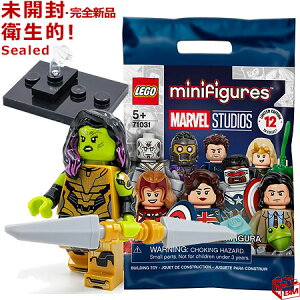 71031 S LEGO ~jtBMA }[xEX^WI V[Y  TmX̃u[hK[  Warlord Gamor y71031-12z