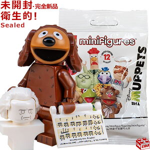 71033 LEGO レゴ ミニフィギュア ザ・マペッツ シリーズ ロルフ│The Muppets Rowlf the Dog 【71033-1】