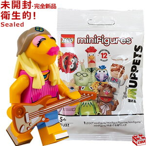 71033 LEGO S ~jtBMA UE}ybc V[Y WjXThe Muppets Janice y71033-12z