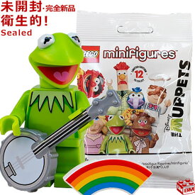 71033 LEGO レゴ ミニフィギュア ザ・マペッツ シリーズ カーミット│The Muppets Kermit the frog 【71033-5】