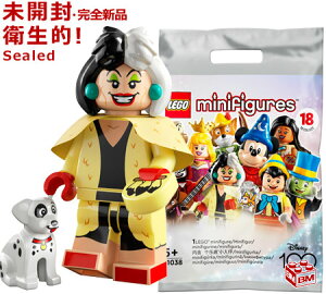 71038 LEGO S ~jtBMA fBYj[100 NGƃ_VA̎q | Cruella de Vil & Dalmatian puppy y71038-13z