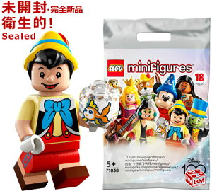 71038 LEGO S ~jtBMA fBYj[100 smLI | Pinocchio y71038-2z