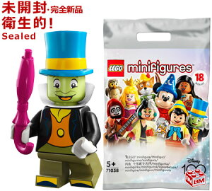 71038 LEGO S ~jtBMA fBYj[100 W~j[ENPbg | Jiminy Cricket y71038-3z
