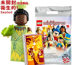 71038 LEGO S ~jtBMA fBYj[100 eBAi | Tiana y71038-5z