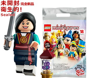 71038 LEGO S ~jtBMA fBYj[100 [ | Mulan y71038-9z