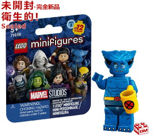 71039 S LEGO ~jtBMA }[xEX^WI V[Y2  r[Xg  Beast y71039-10z