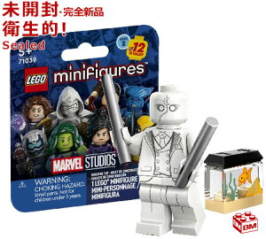 71039 S LEGO ~jtBMA }[xEX^WI V[Y2  Mr. iCg  Mr Knight y71039-3z