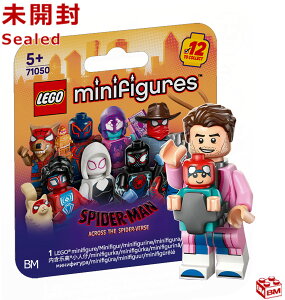 71050-10 S LEGO ~jtBMA XpC_[}FANXEUEXpC_[o[X  s[^[EBEp[J[^XpC_[}  CE"CfC"Ep[J[ Peter B. Parker/Spider-Man & May gMayd