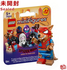 71050-12 S LEGO ~jtBMA XpC_[}FANXEUEXpC_[o[X  s[^[Ep[J[^EFAEtEXpC_[} Peter Parker/Werewolf Spidr-Man