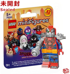 71050-7 S LEGO ~jtBMA XpC_[}FANXEUEXpC_[o[X  ygEp[J[^TC{[OEXpC_[E[} Petra Parker/Cyborg Spider-Woman