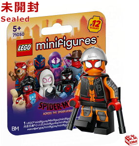 71050-8 S LEGO ~jtBMA XpC_[}FANXEUEXpC_[o[X  V[bgEEFo[^TEXpC_[ Charlotte Webber/Sun-Spider