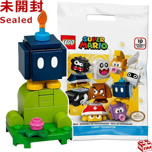 レゴ ブロック キャラクターの通販 価格比較 価格 Com
