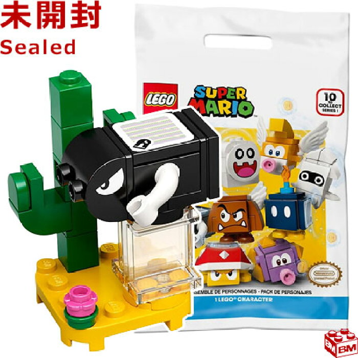 レゴ Lego スーパーマリオ キャラクター パック キラー Bullet Bill Product Details Japanese Proxy Shopping Service From Japan