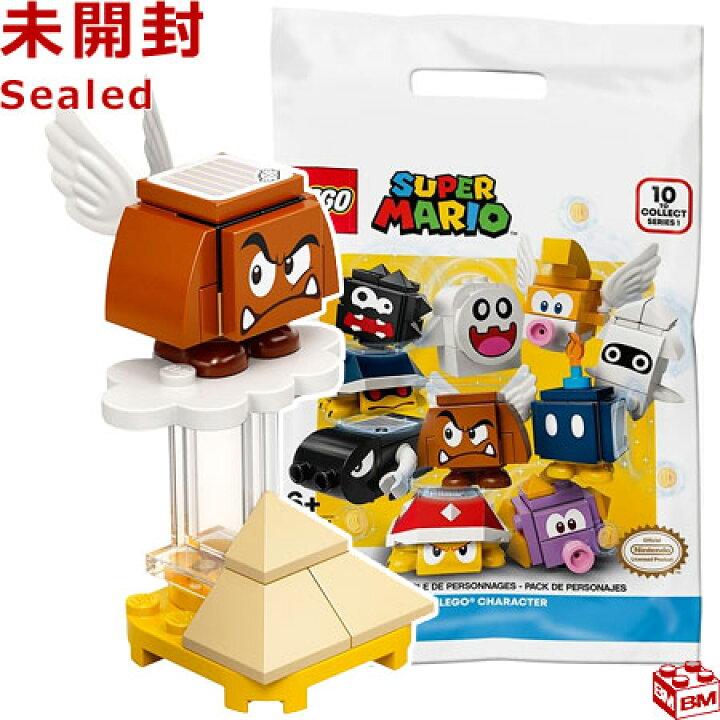 レゴマリオ キャラクターパック 71361 コンプリート10種／71386 5種