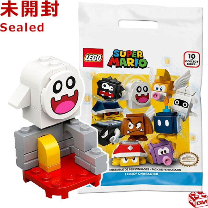 楽天市場】71361 LEGO レゴ スーパーマリオ キャラクター パック 