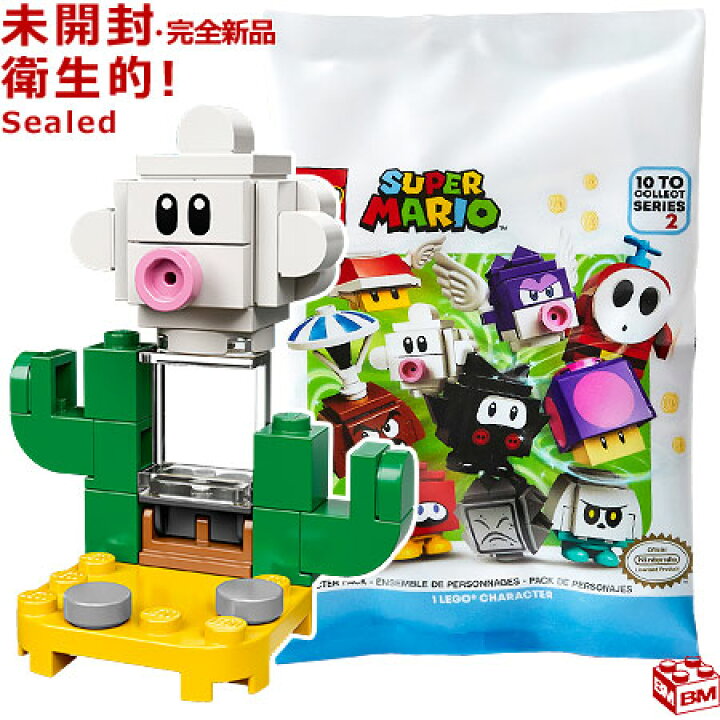 楽天市場】71386 LEGO レゴ スーパーマリオ キャラクター パック 