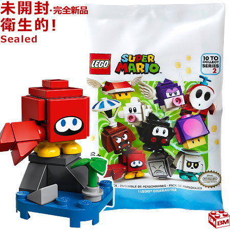 楽天市場】71386 LEGO レゴ スーパーマリオ キャラクター パック