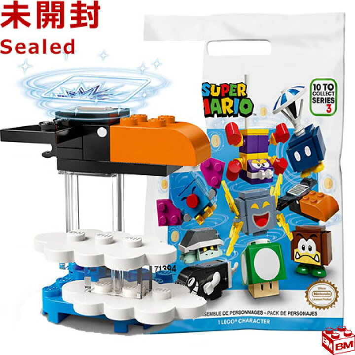 楽天市場 Lego レゴ スーパーマリオ キャラクター パック シリーズ３ クロスケー Crowber Brick Master