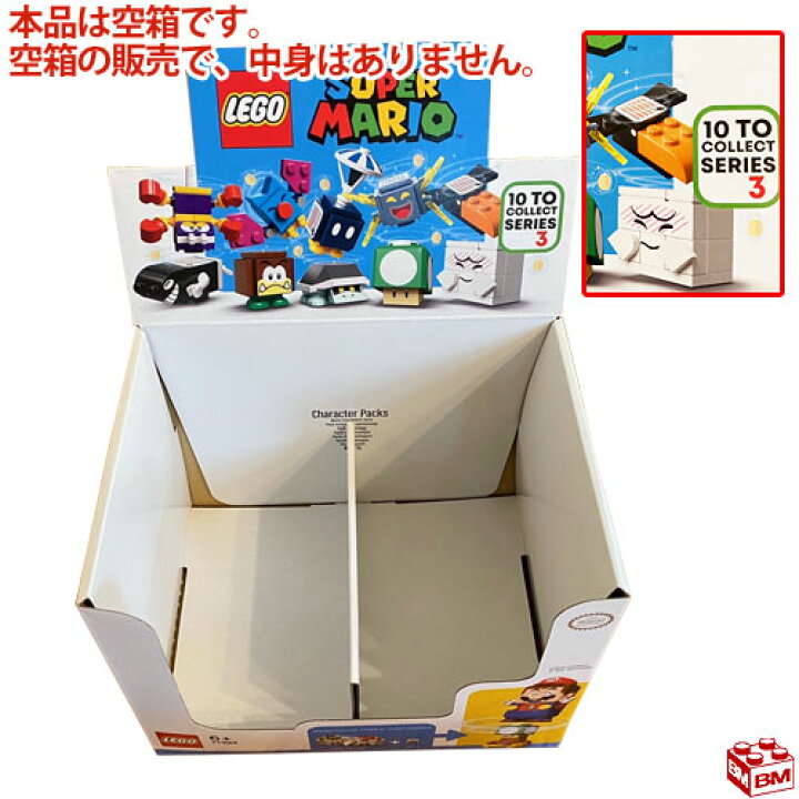 楽天市場】71394 LEGO レゴ 本品は『空き箱』販売！ スーパーマリオ 