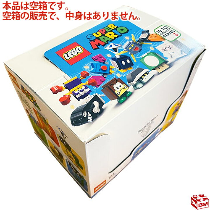 楽天市場】71394 LEGO レゴ 本品は『空き箱』販売！ スーパーマリオ 