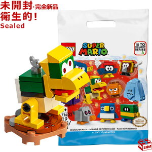レゴ ブロック マリオ キャラクターパックの人気商品・通販・価格比較 