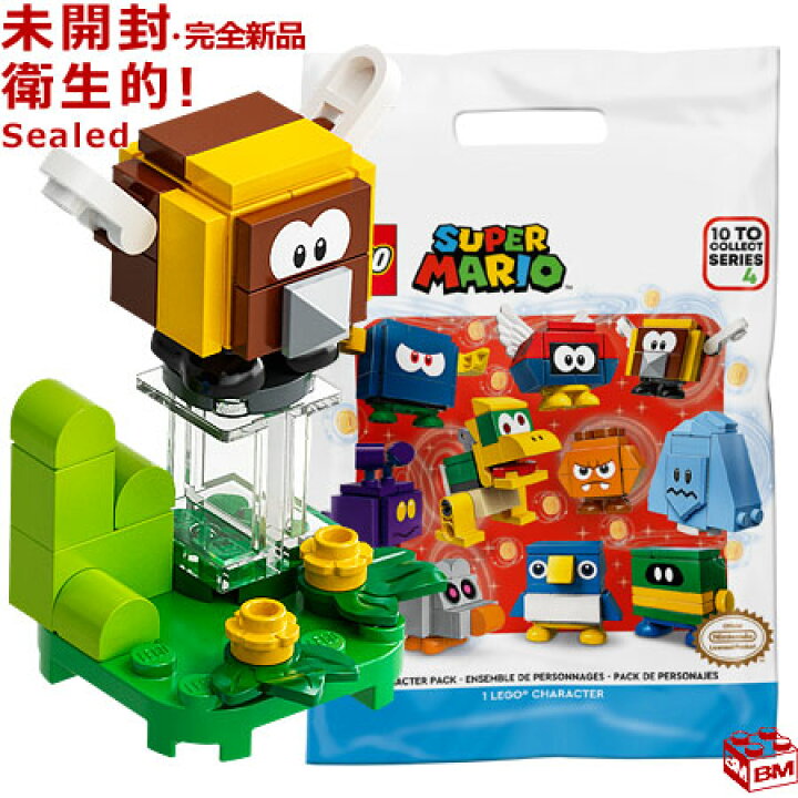 楽天市場】71402 LEGO レゴ スーパーマリオ キャラクター パック 