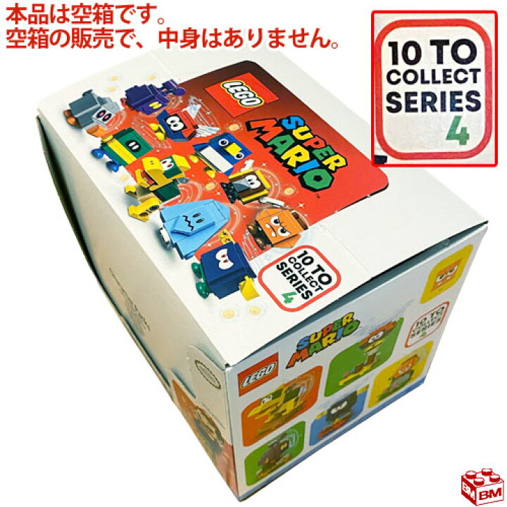 楽天市場】71402 LEGO レゴ 本品は『空き箱』販売！ スーパーマリオ 