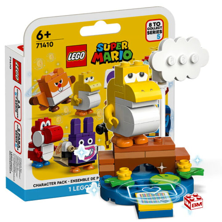 楽天市場】71410 LEGO レゴ スーパーマリオ キャラクター パック 