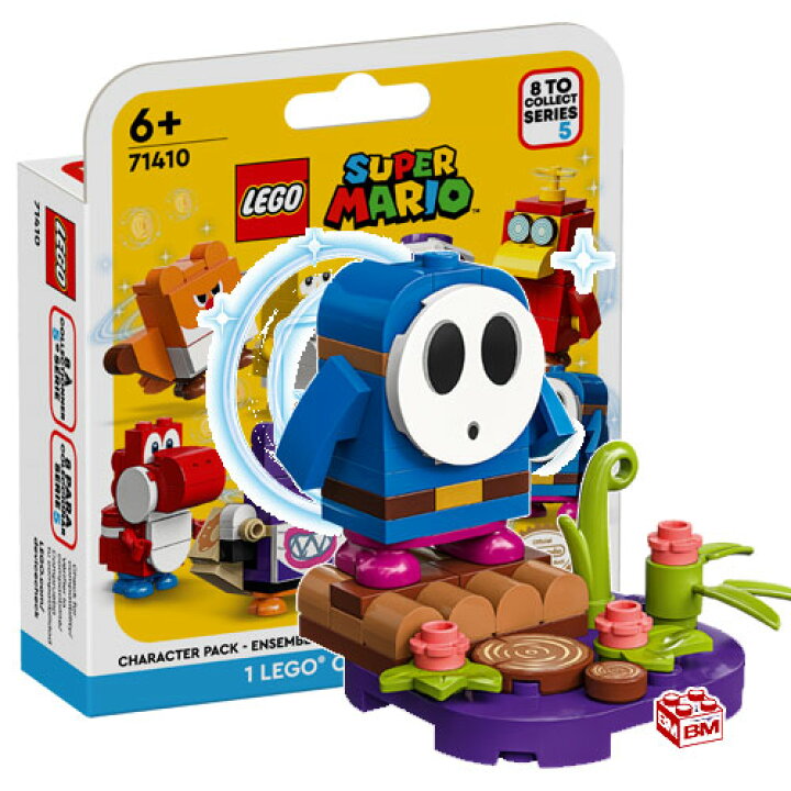 楽天市場】71410 LEGO レゴ スーパーマリオ キャラクター パック 