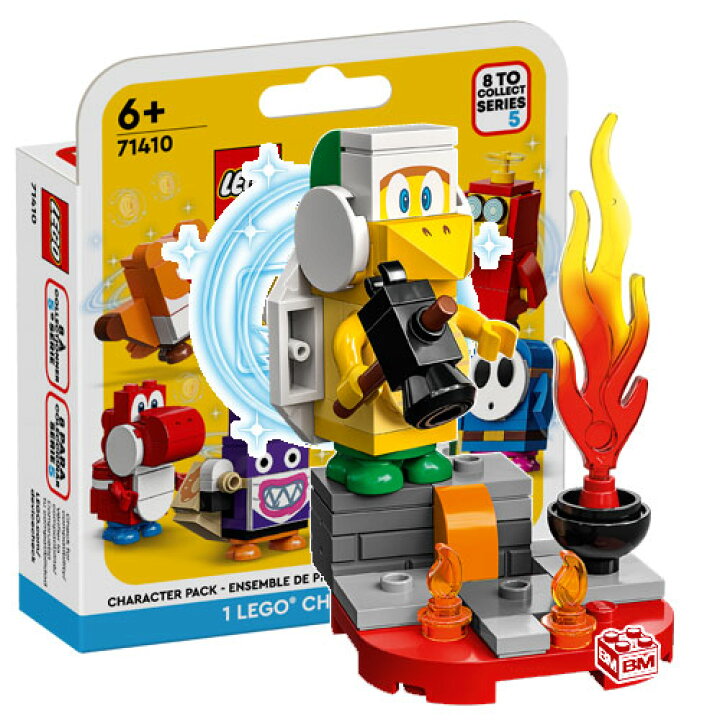 楽天市場】71410 LEGO レゴ スーパーマリオ キャラクター パック 