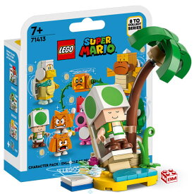 71413 LEGO レゴ スーパーマリオ キャラクター パック シリーズ6 みどりキノピオ 【71413 Green Toad】