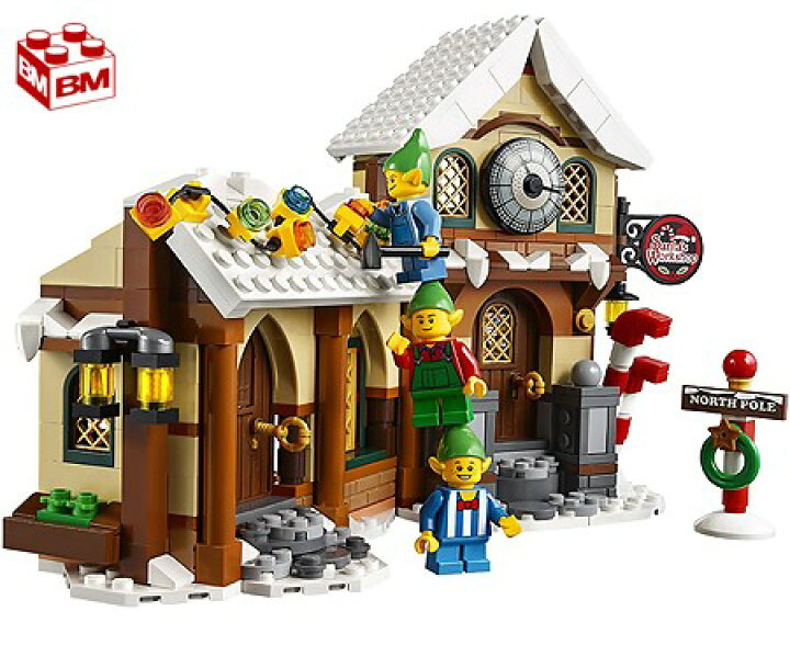 楽天市場】レゴ クリエーター サンタのワークショップ│LEGO Creator 