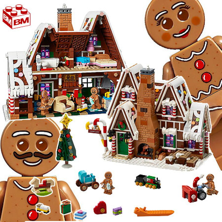 楽天市場】レゴ クリエーター ジンジャーブレッドハウス│LEGO Creator Gingerbread House【10267】 : Brick Master 楽天市場】レゴ クリエーター ジンジャーブレッドハウス│LEGO Creator Gingerbread House【10267】 : Brick Master