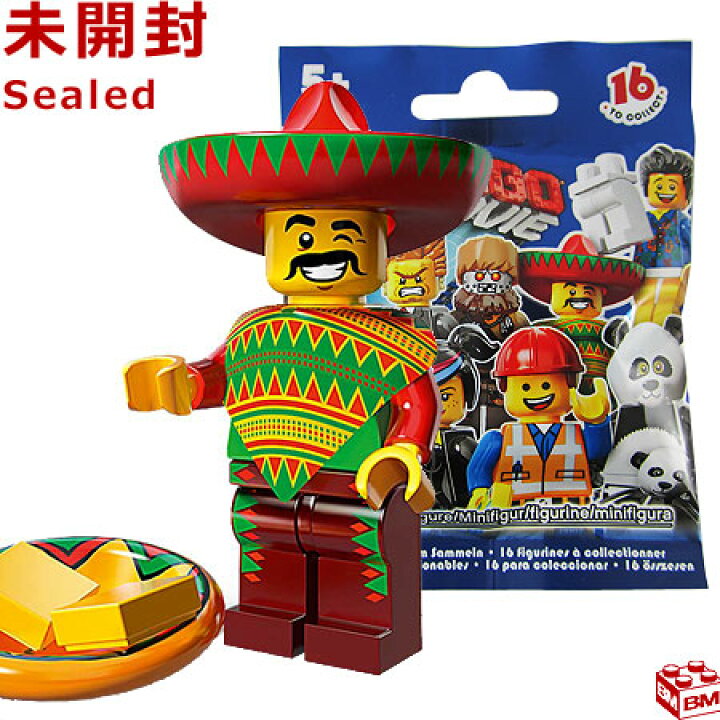 楽天市場】71004 LEGO レゴ ミニフィギュア ザ・レゴ ムービー 