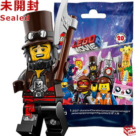 71023 LEGO レゴ ムービー2 ミニフィギュア シリーズ ボロボロシティのエイブ（アポカリプス・エイブ）｜The LEGO Movie 2 Minifigures Apocalypseburg Abe【71023-13】