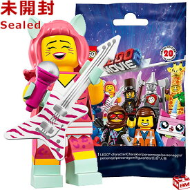 71023 LEGO レゴ ムービー2 ミニフィギュア シリーズ キティポップ｜The LEGO Movie 2 Minifigures Kitty Pop【71023-15】