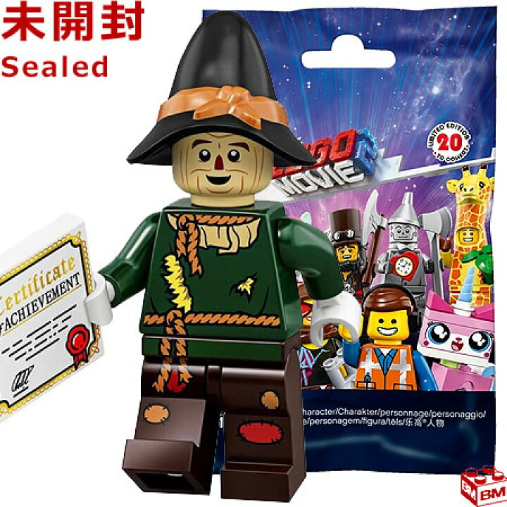 楽天市場】71023 LEGO レゴ ムービー2 ミニフィギュア シリーズ かかし 