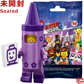 71023 LEGO レゴ ムービー2 ミニフィギュア シリーズ クレヨンガール（ペンの女の子）｜The LEGO Movie 2 Minifigures Crayon Girl【71023-5】