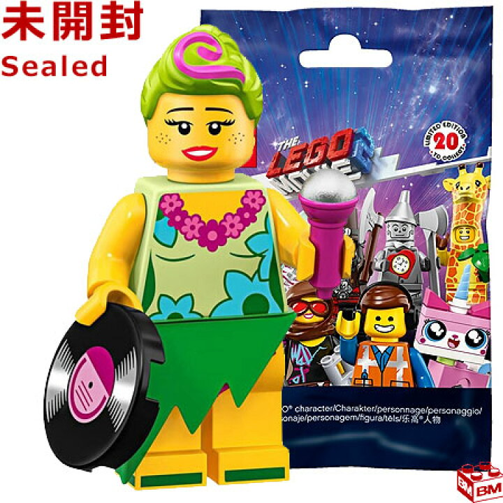 楽天市場】71023 LEGO レゴ ムービー2 ミニフィギュア シリーズ 