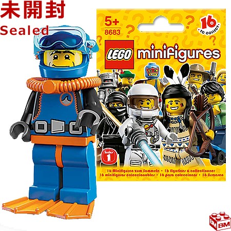 未開封のコダワリ 8683 期間限定特価品 LEGO レゴ 25％OFF ミニフィギュア シリーズ1 ダイバー Minifigures Series1 8683-15 Deep Sea Diver