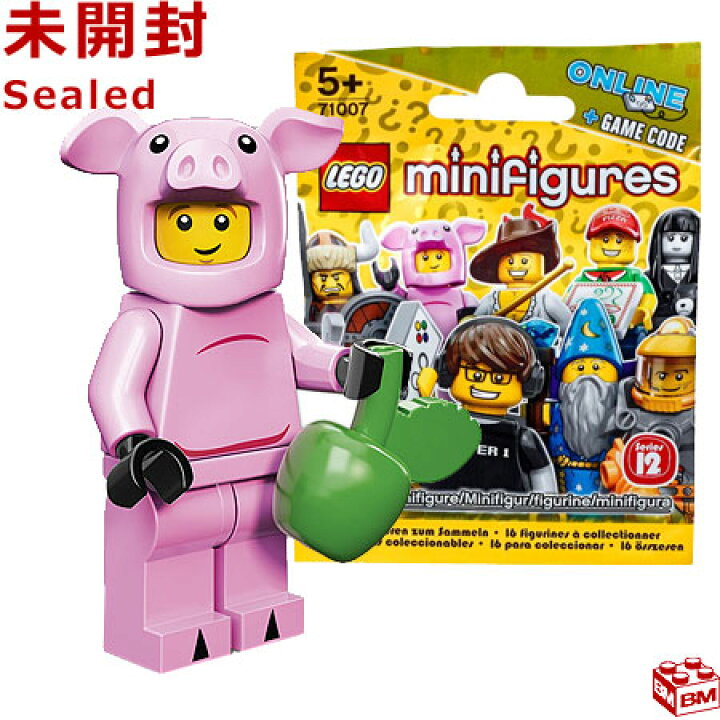 LEGO レゴ ミニフィギュア シリーズ12 ブタの着ぐるみを着た男｜LEGO Minifigures Series12 Piggy Guy : Brick