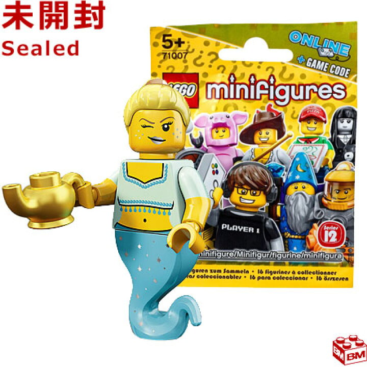 楽天市場】71007 LEGO レゴ ミニフィギュア シリーズ12 精霊の女の子 