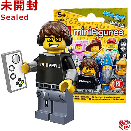 未開封のコダワリ レゴ ミニフィギュア シリーズ12 ビデオゲーム好きな男 Lego Minifigures Series12 Video Game Guy 4