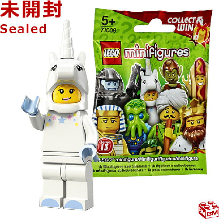 楽天市場】71008 LEGO レゴ ミニフィギュア シリーズ13 ユニコーン 