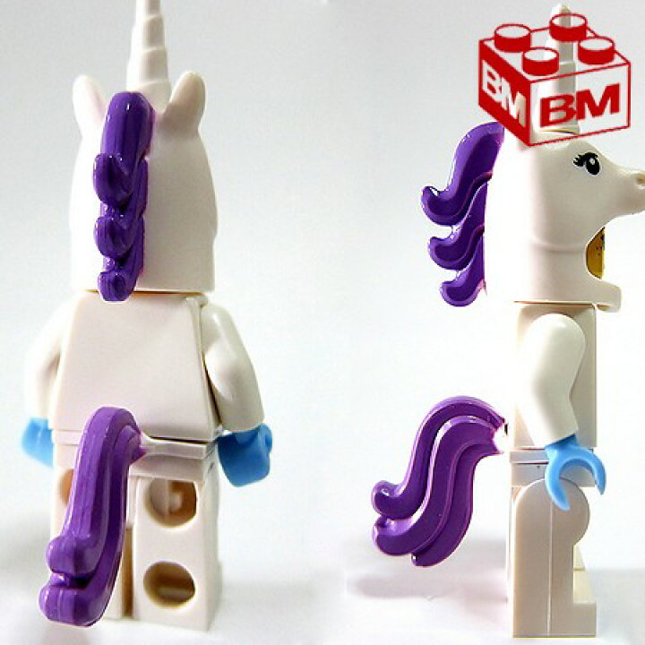 LEGO Unicorn Girl Set 71008-3